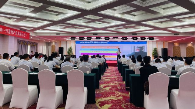 彩吧彩报第五版强化执行力 | 湖北信达集团开展《结果导向-打造地产全员执行力》专题培训活动